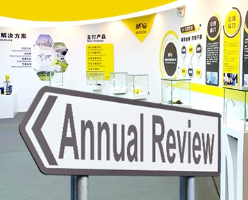 Athbhreithniú Bliantúil MacSensor - 2024: Bliain de nuálaíocht theicneolaíoch